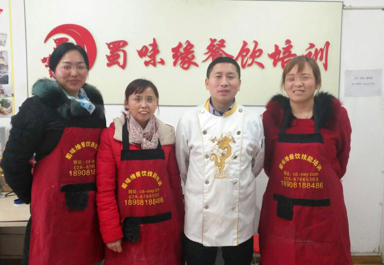 成都早餐培訓(xùn) 成都早餐培訓(xùn)