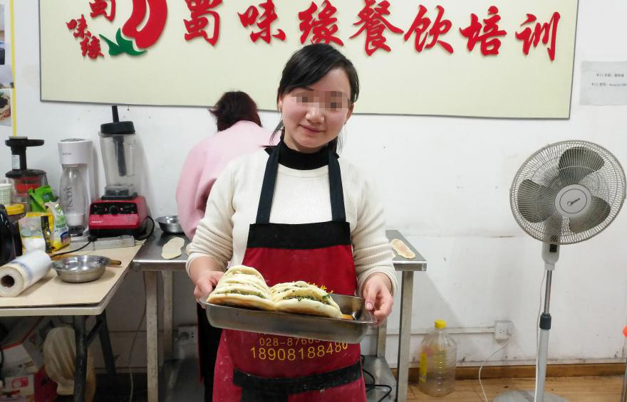 成都面食培訓(xùn) 成都面食培訓(xùn)