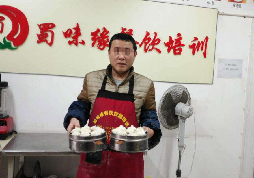 成都早餐培訓 成都早餐培訓