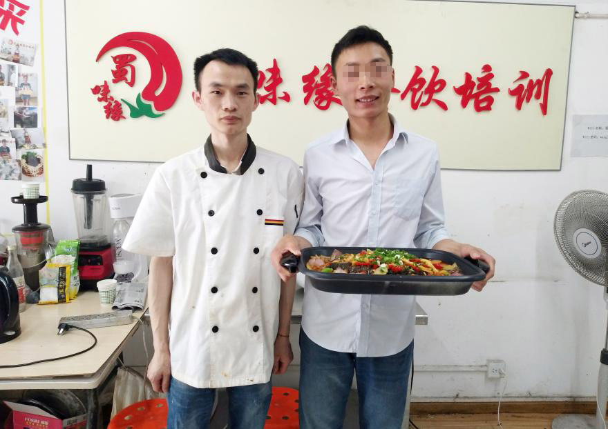 成都烤魚培訓 成都烤魚培訓