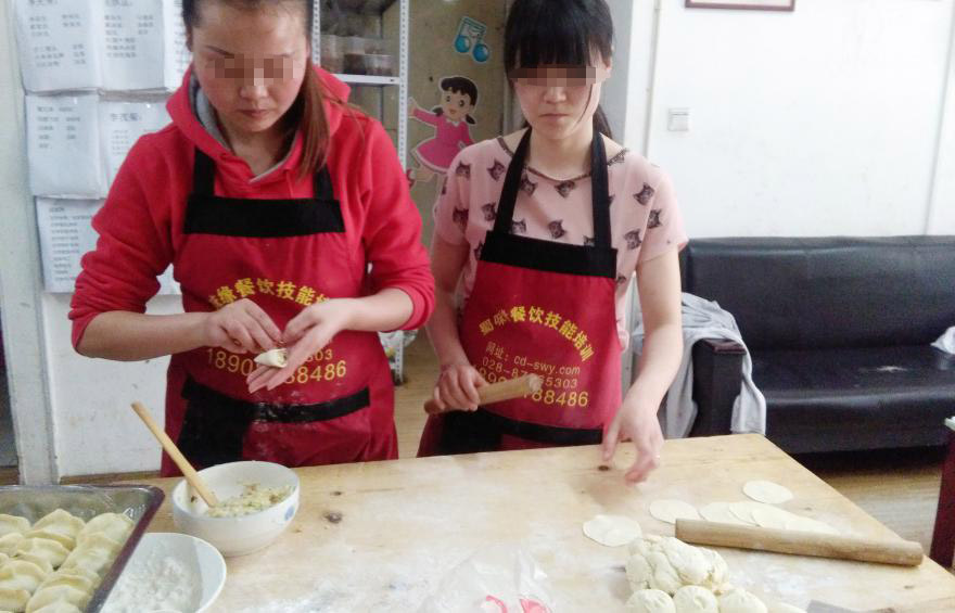 成都小吃培訓 成都小吃培訓