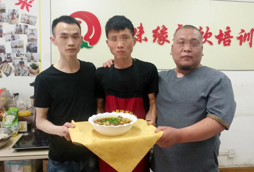 成都小吃培訓 成都小吃培訓