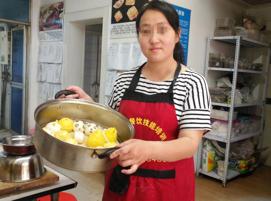 20180301164258293218.jpg 084.jpg