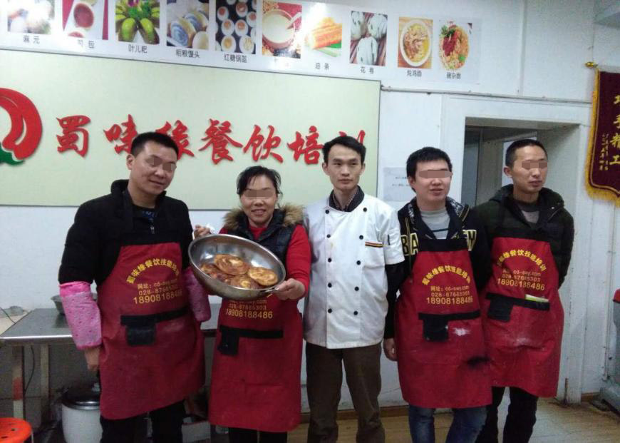 20180301164941207456.jpg 119.jpg