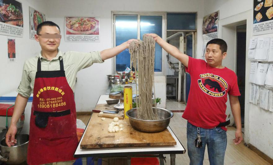 20180301170006104274.jpg 101.jpg