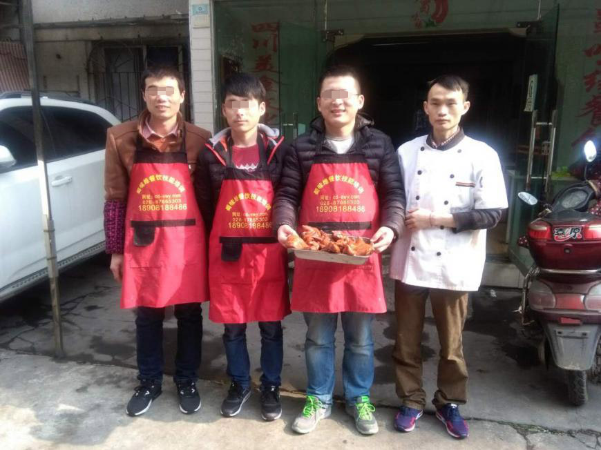 20180301171356931035.jpg 123.jpg