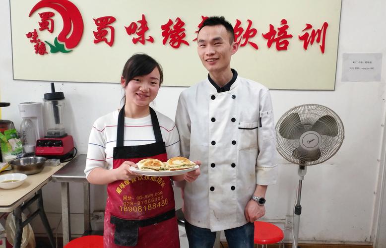成都包子培訓費用_成都好吃的包子培訓_成都包子培訓在哪里學最好呢 成都包子培訓費用_成都好吃的包子培訓_成都包子培訓在哪里學最好呢