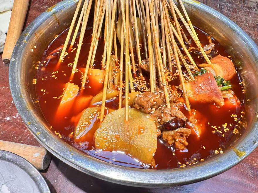 20260109150555124684.jpg 20260109150555124684.jpg